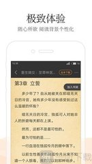 英亚app官方